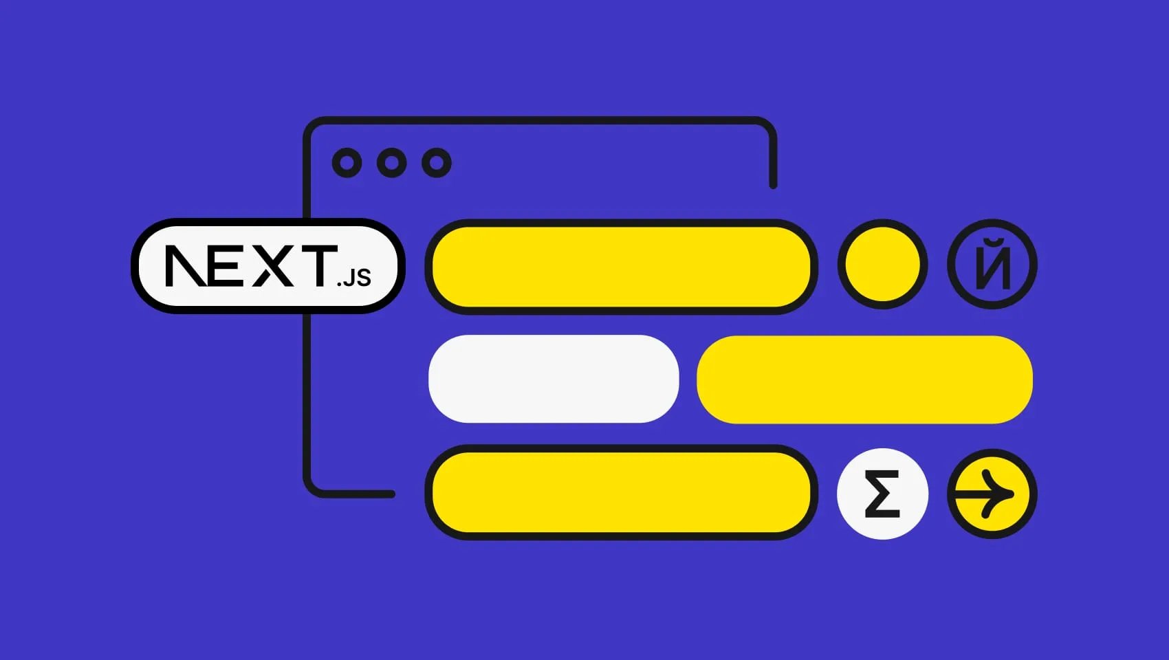Next.js 中的 Web 性能优化